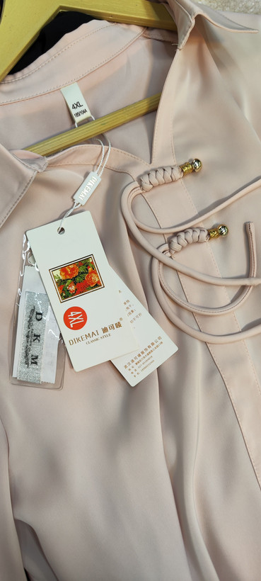 شومیز مجلسی وارداتی ساتن ابریشم ریزشی رنگ صورتی